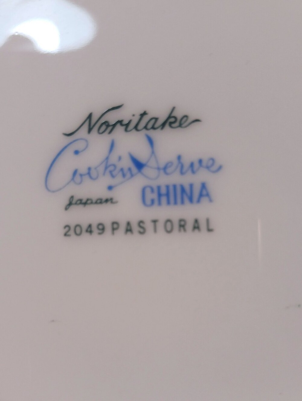 Vintage 1970s Noritake #2049 Pastoral Serving Bowl - Picture 9 of 9